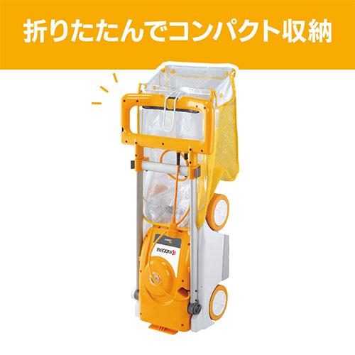 京セラ(リョービ) ロータリー式 芝刈機 LMR-2300  693150A 芝刈り機 刈幅230mm 電子芝刈機【在庫有り】の画像