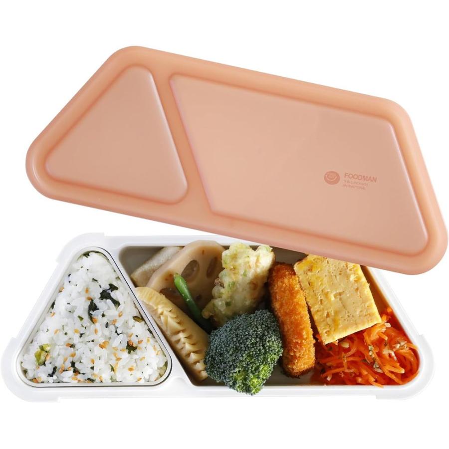 【10個セット】シービージャパン(CB Japan) 薄型弁当箱R菌フードマンおにぎり テラコッタ | 薄型弁当箱 おにぎり テラコッタ_1