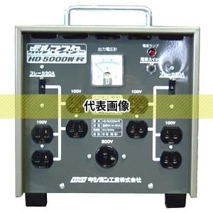 取扱停止中 キシデン工業 複巻変圧器 ボルマスター HD-2000W-R [個人宅配送不可]