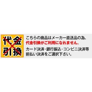 ユニット 822-43 『発泡スチロール 分別回収を行いましょう』 一般廃棄物分別標識 120×300×2mm厚 エコユニボード｜firstfactory｜02