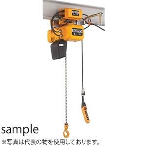 キトー(KITO)　電気チェーンブロック　4.8t用　4M　ER2M048S-L-4　1速　標準速　5点ボタン　三相200V [個人宅配送不可]