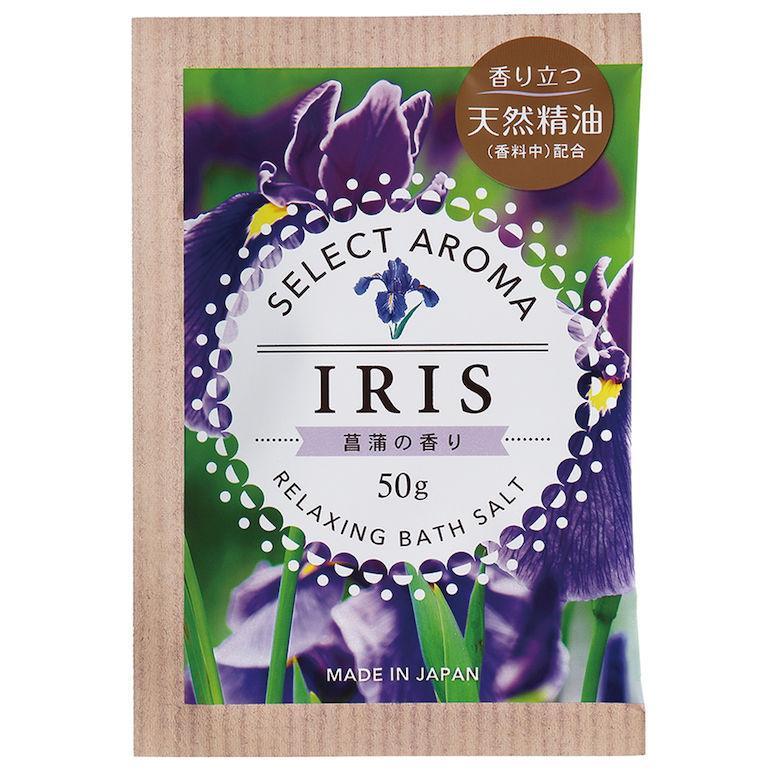 【箱売り 120個セット】 セレクトアロマ 菖蒲(ショウブ)の香り | セレクトアロマ 香り 菖蒲 アロマ バスアロマ 日本製 入浴剤 天然精油 癒し リラックス 浴用化_1