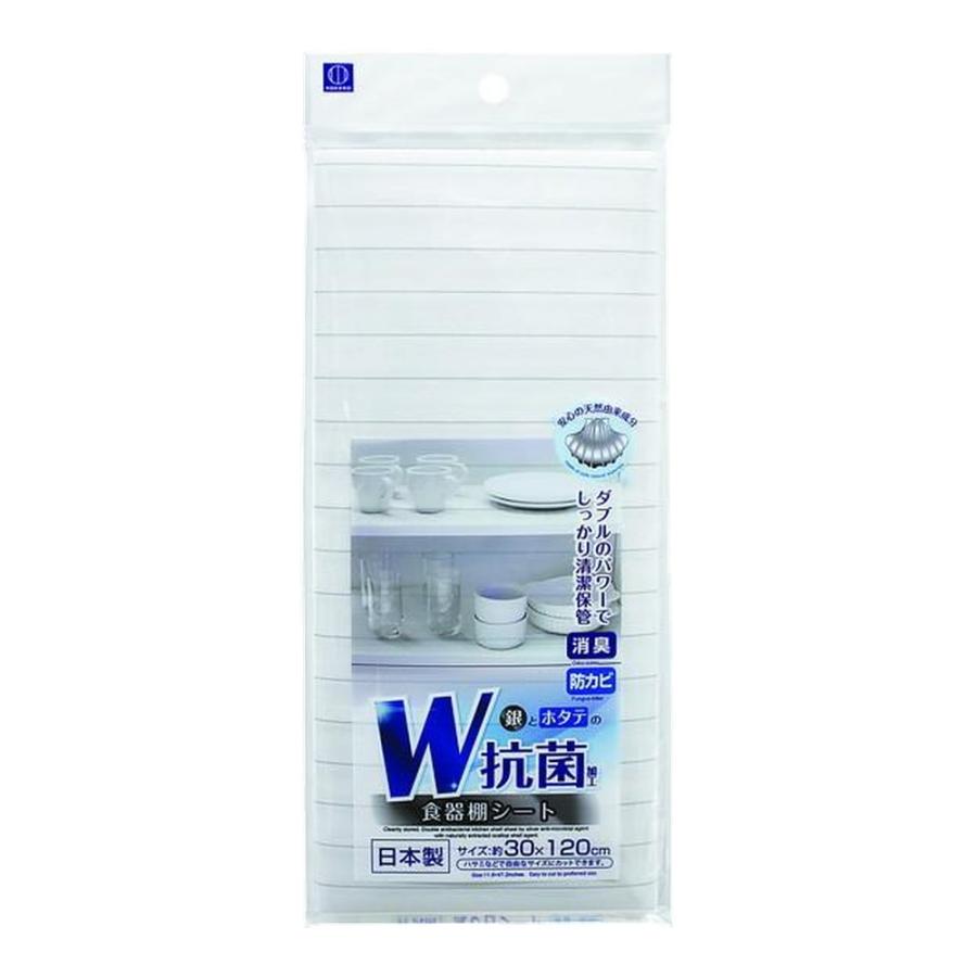 【箱売り 300個セット】 W抗菌食器棚シート 約30×120cm | W抗菌食器棚シート 食器棚シート 抗菌シート キッチンマット 防カビシート 消臭シート キッチンシートの画像