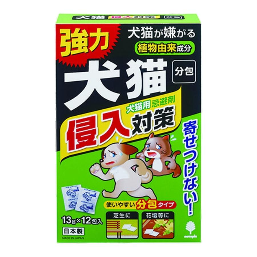 【箱売り 24個セット】 犬・猫 専用侵入対策(犬猫用忌避剤)分包13g×12包入 | 犬 猫 侵入対策 忌避剤 日本製 分包 紀陽除虫菊 ケース販売 虫よけケミカル ペットの画像