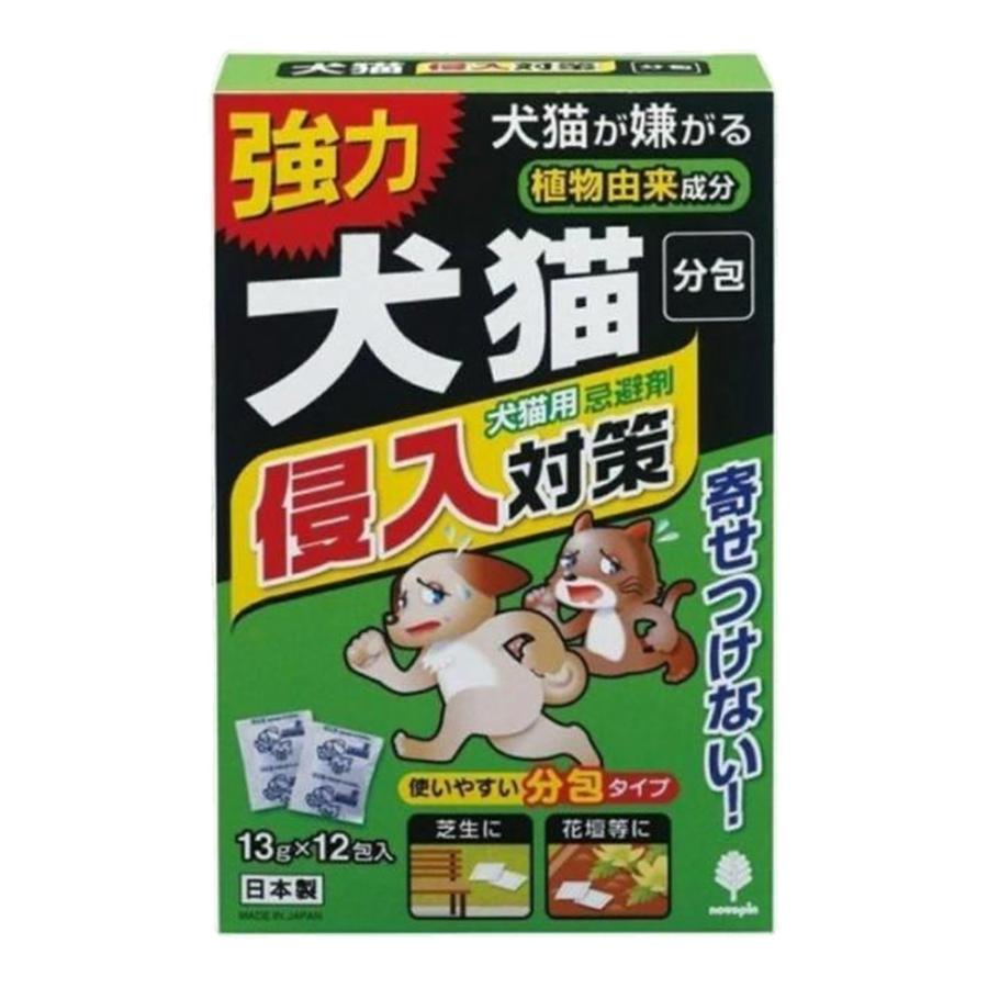 【箱売り 24個セット】 犬・猫 専用侵入対策(犬猫用忌避剤)分包13g×12包入 | 犬 猫 侵入対策 忌避剤 日本製 分包 紀陽除虫菊 ケース販売 虫よけケミカル ペットの画像