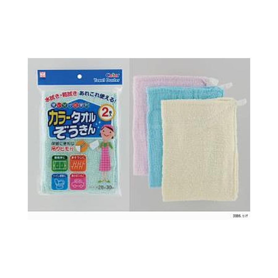 yu様 リクエスト 2点 まとめ商品 R様 リクエスト 2点 まとめ商品 