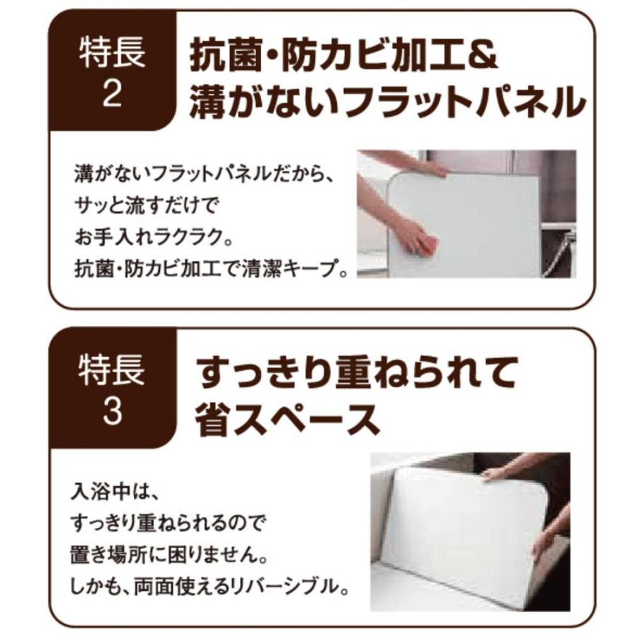 ケィマック U11 エコウォームネオ (個装仕様) 70×110用 3枚割 GR 収納ホルダー付き(スライド式2点止め) [U11]_1