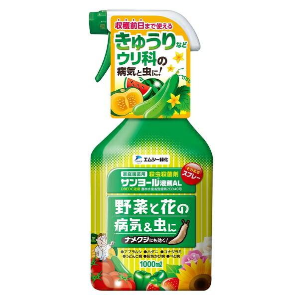 【16個セット】エムシー緑化 サンヨール液剤AL1000mlうどんこ病野菜きゅうりべと病ばら黒星病 [4571367110153]_1