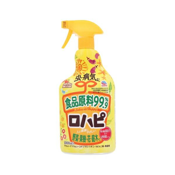 【10個セット】アース製薬 アースガーデン ロハピ 1000mL 家庭菜園 虫対策 スプレー [4901080046512]の画像