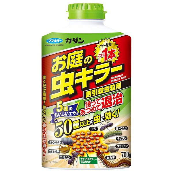 【10個セット】フマキラー カダン お庭の虫キラー 誘引殺虫粒剤 700g [4902424442434]の画像