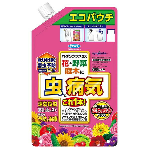 【10個セット】フマキラー カダン プラスDX エコ パウチ850ml [4902424447675]の画像