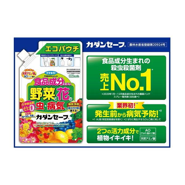 【12個セット】フマキラー カダン セーフ エコ パウチ850ml [4902424447699]の画像