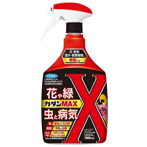 【10個セット】フマキラー カダンMAX 1000mlの画像