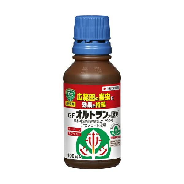【10個セット】住友化学園芸 オルトラン液剤100ml 園芸薬品 液剤 害虫対策 希釈用の画像