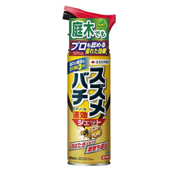 【10個セット】KINCHO園芸 スズメバチエアゾール480ml 不快害虫剤 エアゾール 害虫対策 希釈不要 [4975292603030]_1