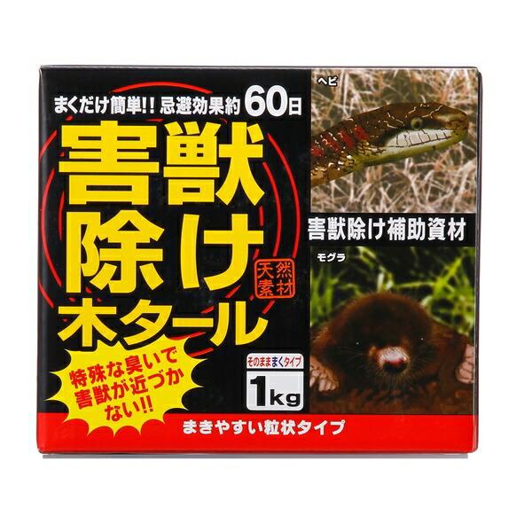 【10個セット】トヨチュー 害獣除け木タール1kgの画像