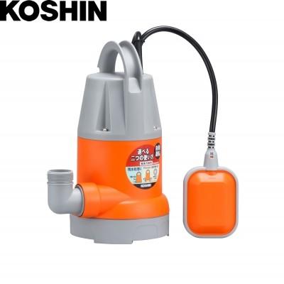 工進 簡易汚水用水中ポンプ ポンスター フロートスイッチ付 YK-632A(60Hz) コーシン KOSHIN