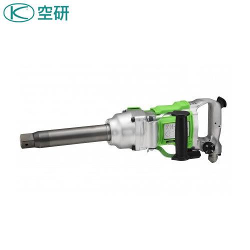 空研 大型インパクトレンチ KW-3800proXGL (25.4mm角) [法人・事業所 