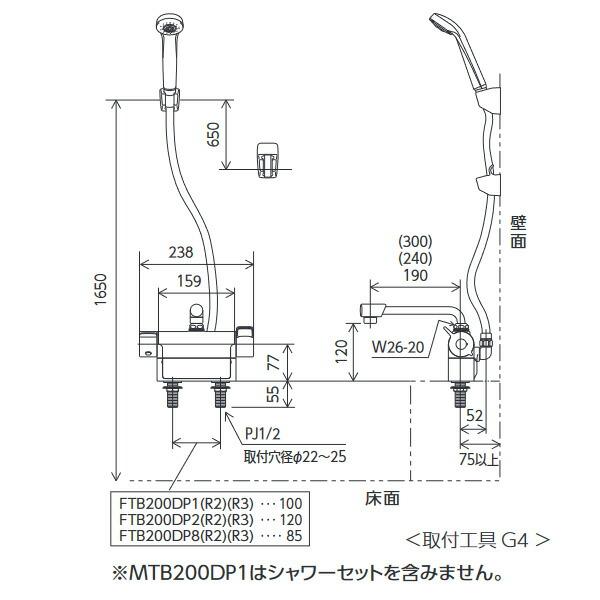 KVK（ケーブイケー） デッキ形サーモスタット式シャワー FTB200DPFR3T_1