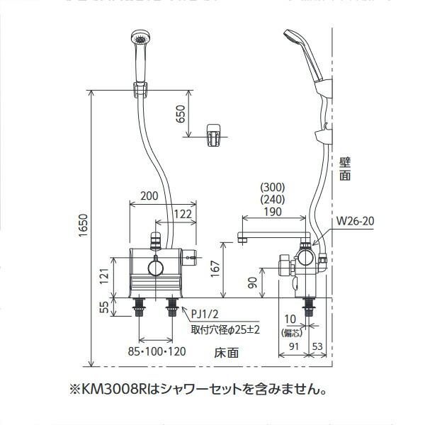 KVK（ケーブイケー） デッキ形サーモスタット式シャワー 右ハンドル仕様 （190mmパイプ付） KF3008RS2_1
