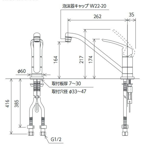 KVK（ケーブイケー）  寒冷地用 取付穴兼用型・シングル混合栓 KM5011ZUT｜firstfactory｜02