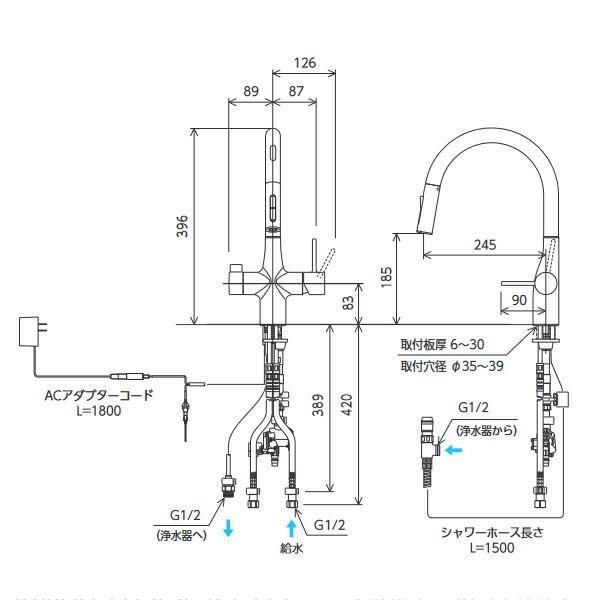 KVK（ケーブイケー）  ビルトイン浄水器用シングルシャワー付混合栓（センサー付）（ｅレバー） 電池 マットブラック KM6091DSCECM5｜firstfactory｜02