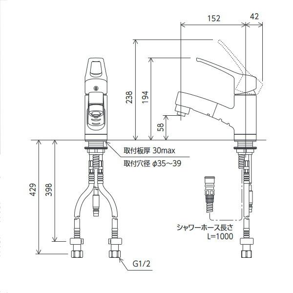 KVK（ケーブイケー） シングルシャワー付混合栓 KM8001TF