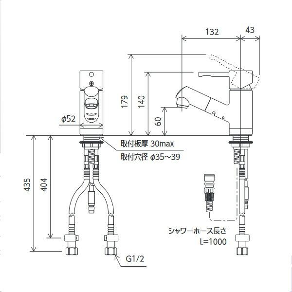 KVK（ケーブイケー） シングル混合栓 KM8021T