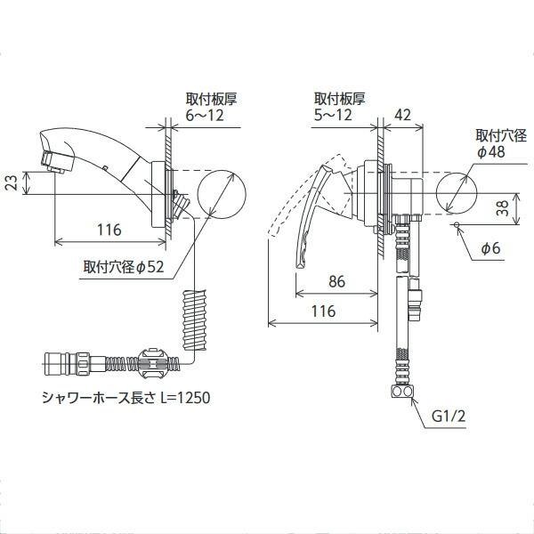 KVK（ケーブイケー） シングル洗髪シャワー壁付タイプ KM8059T_1