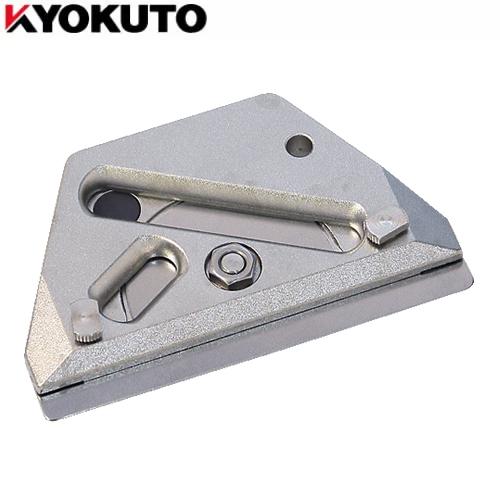 KLASS(極東産機) Cut-T(カッティー) 13-2880【在庫有り】 : kyokuto-13 