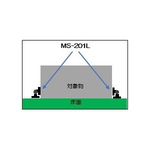 リンテック21 フレキシブルジョイント MS-201L (1個入 リンテック21 フレキシブルジョイント MS-201L (1個入