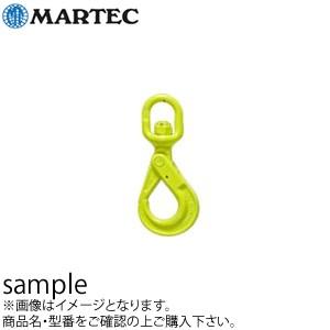 マーテック スイベルフック BKL-13-10 使用荷重：5.3t : mart-106090 