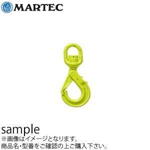 マーテック ベアリング入りグリップラッチスイベルフック LKBK-16-10 使用荷重：8.0t