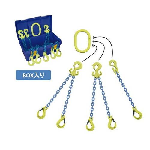 マーテック GrabIQ チェーンスリング 吊りの達人 TT-SE2 6mm [法人・事業所限定]