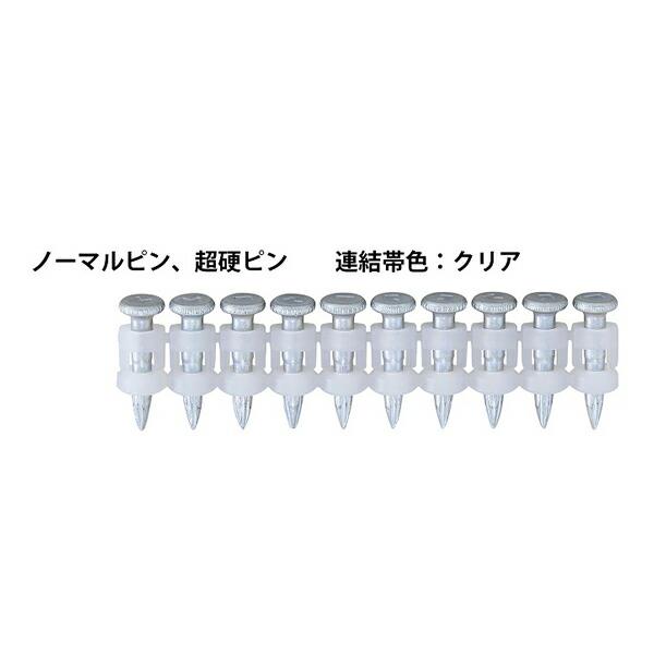 MAX ガスネイラ用消耗品 MAX(マックス) ガスネイラ用消耗品セット ノーマルピン 長さ19mm(1000