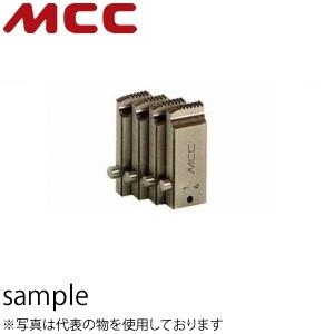 MCCコーポレーション　コンジットマシン用チェーザ　電線管用/SKS　CMCC051　チェーザサイズ：CTC39-51｜firstfactory