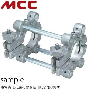 MCCコーポレーション　ソケットクランプ（ドラムタイプ）ライナー付き【ESJ】　ESJ-150L　呼び（JIS）：100・150