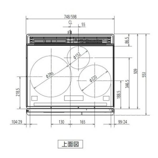 三菱電機(MITSUBISHI)　びっくリングIH　ビルトイン型　75cmワイドトップ　 CS-PT321HNWSR【在庫有り】｜firstfactory｜02