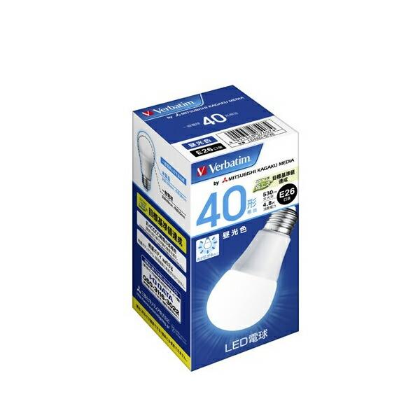三菱ケミカルメディア Verbatim(バーベイタム) LED電球 E26 40W相当 昼光色 LDA5D-G/V6 【在庫有り】 | 