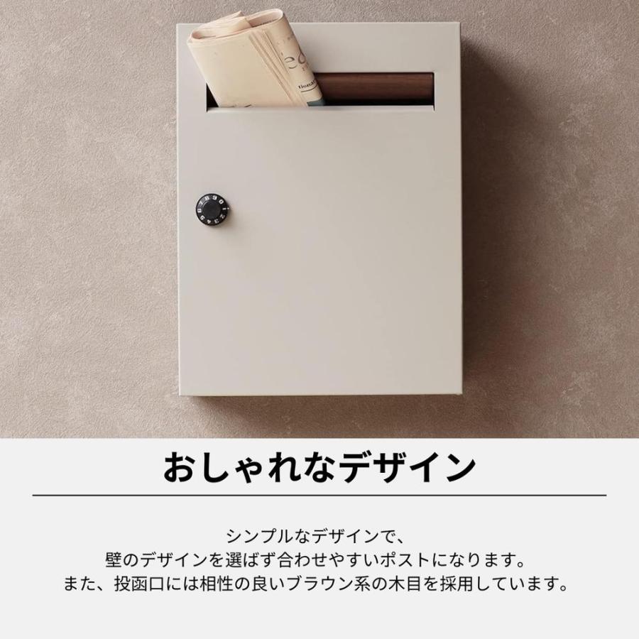 MOJYU 壁掛けポスト【Enzo(エンツォ)】(グレー) [WM-015] : ファースト