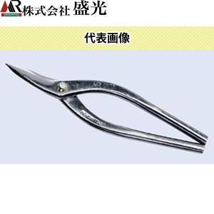 盛光　金切鋏　MR-SLD　柳刃210　HSLD-0121