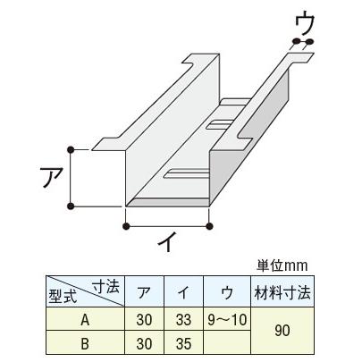 盛光　吊子プレス35　PLTR-0035｜firstfactory｜02