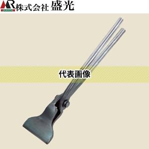 盛光 平掴箸45 TKHR-0045