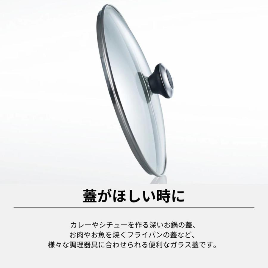MEYER(マイヤー) スターシェフ 4 フライパン 鍋 5点セット []の画像