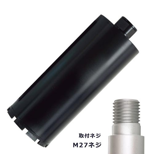 ◆コバルテック ミニコアM250 180mm M250-180_1
