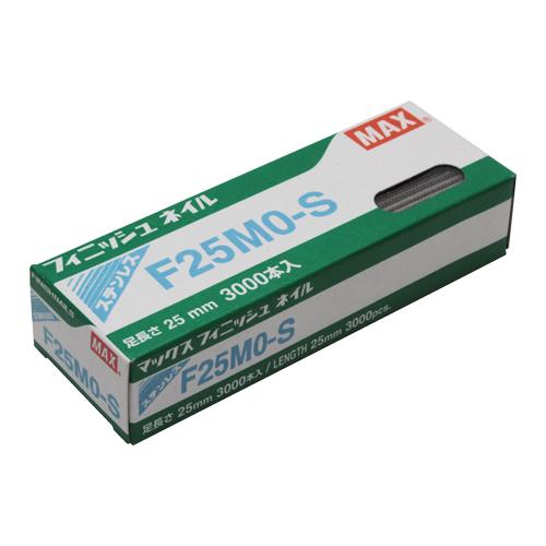 ◆マックス大阪支店 ＭＡＸ フィニッシュネイル  F25MO-S｜firstfactory｜02