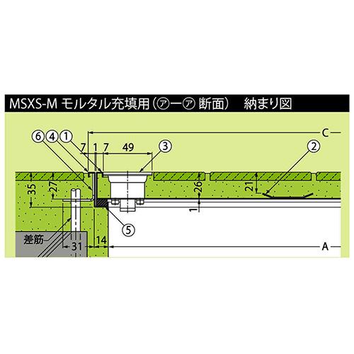 ◆ 床点検口 フロアーハッチ 屋内用 ステンレス製 把手ロック式 樹脂タイル張物用 MSXS-P200 200mm_5