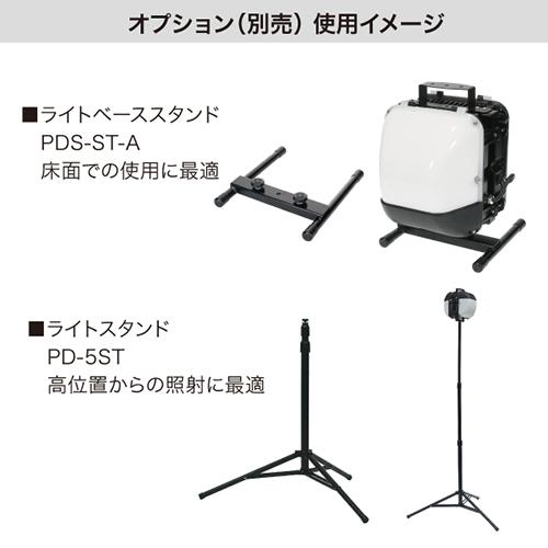 ◆ジェフコム LEDボンボリーライト PBN-9000TW_4