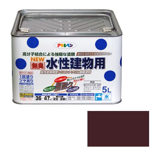 出産祝い  ◆アサヒペン東京支店 アサヒペン ブラウン 5L NEW水性建物用 その他塗料、塗装剤