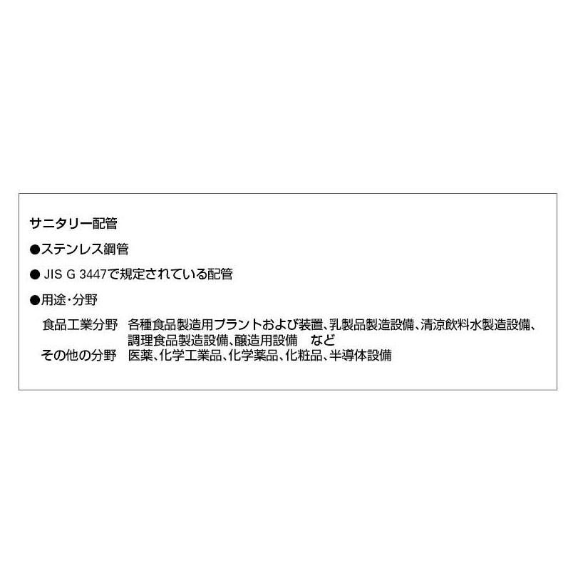 56988056_2